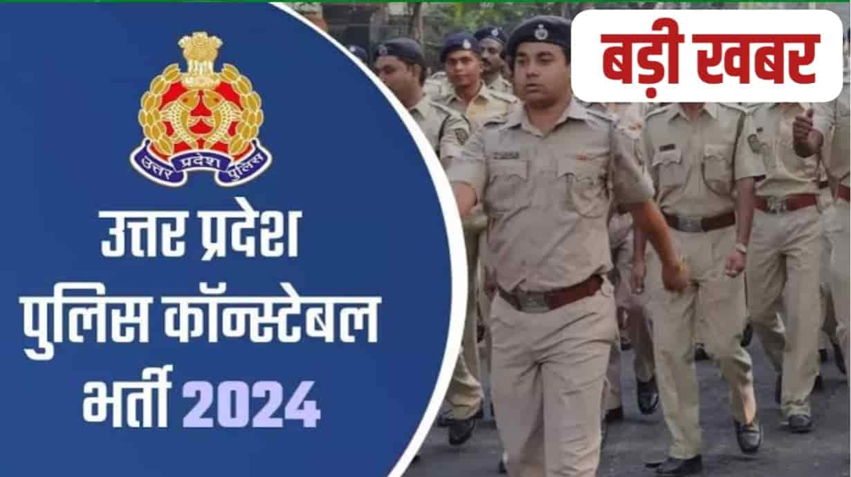 Yogendra Maurya - Police department - Civil police | LinkedIn
